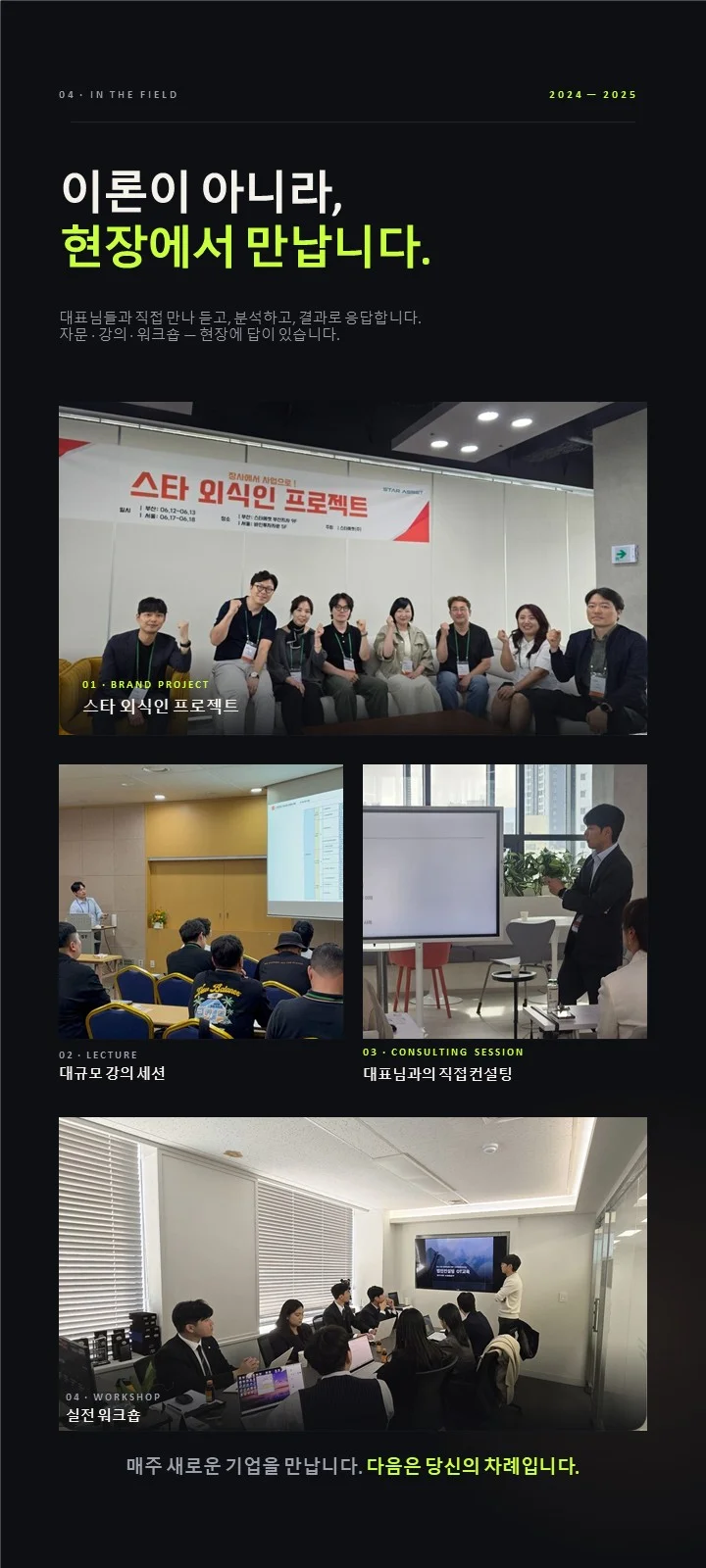 상세이미지-2