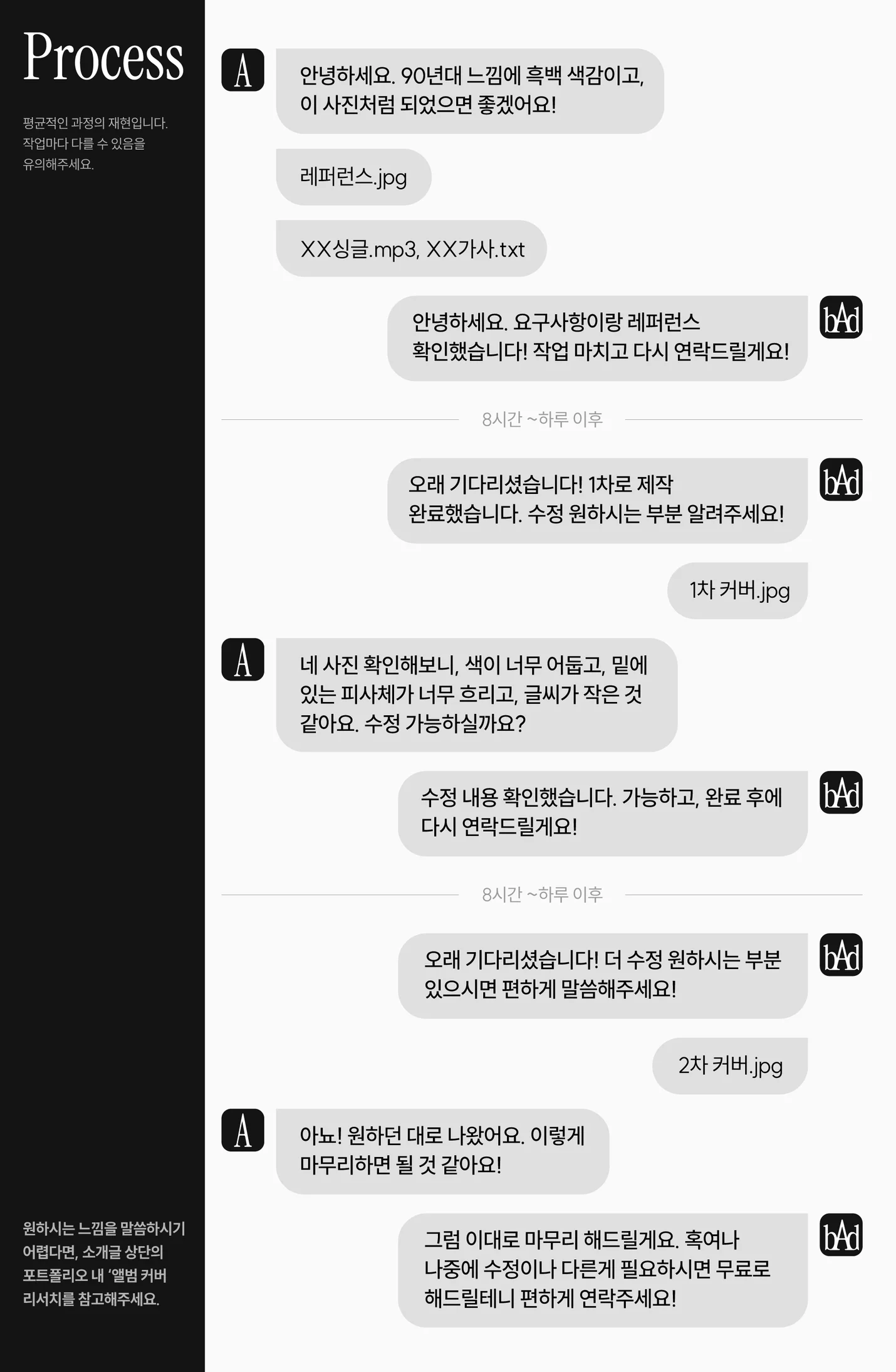 상세이미지-7