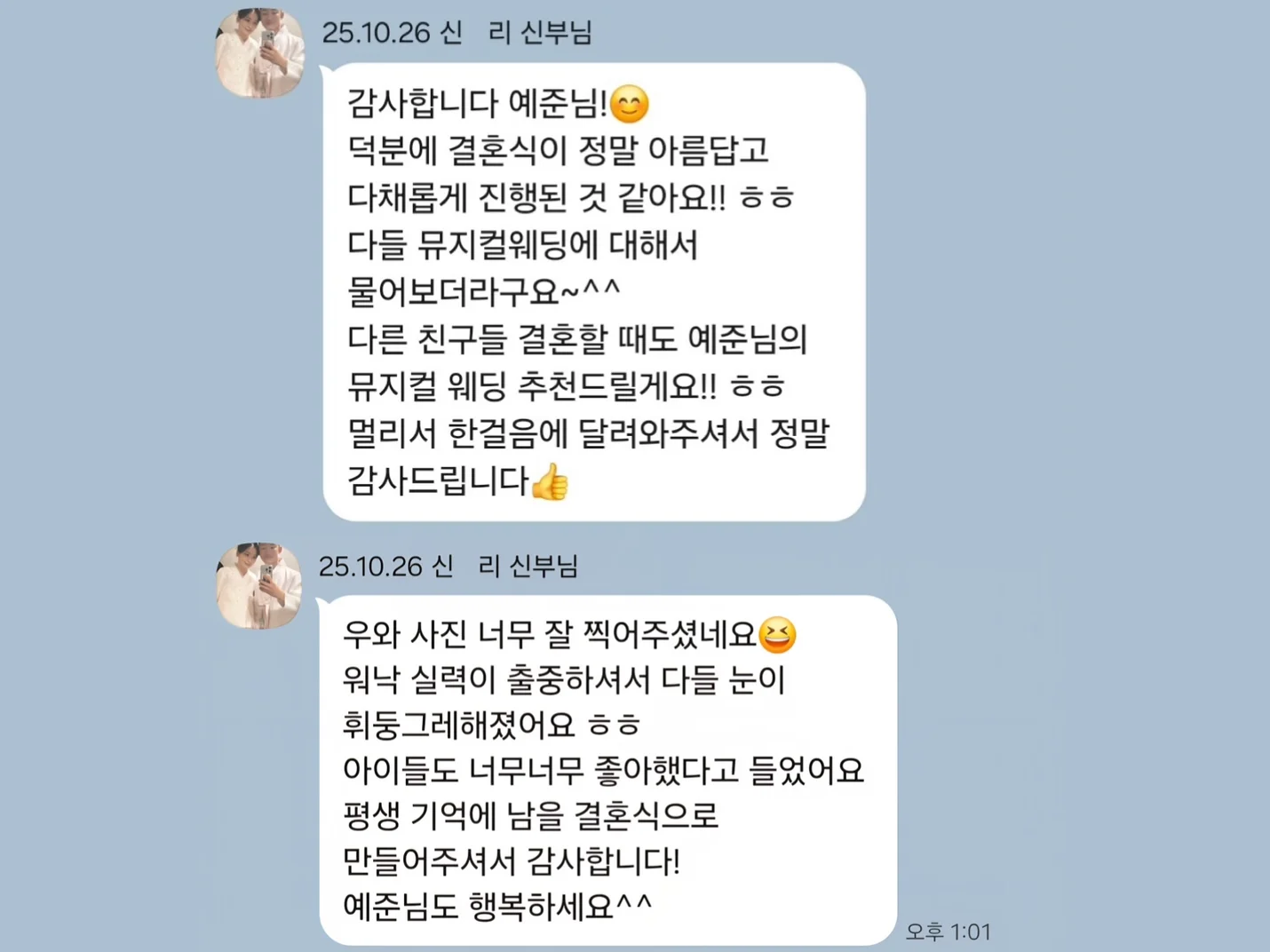 상세이미지-3