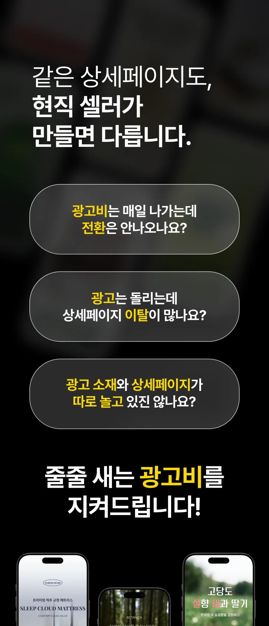 상세이미지-0