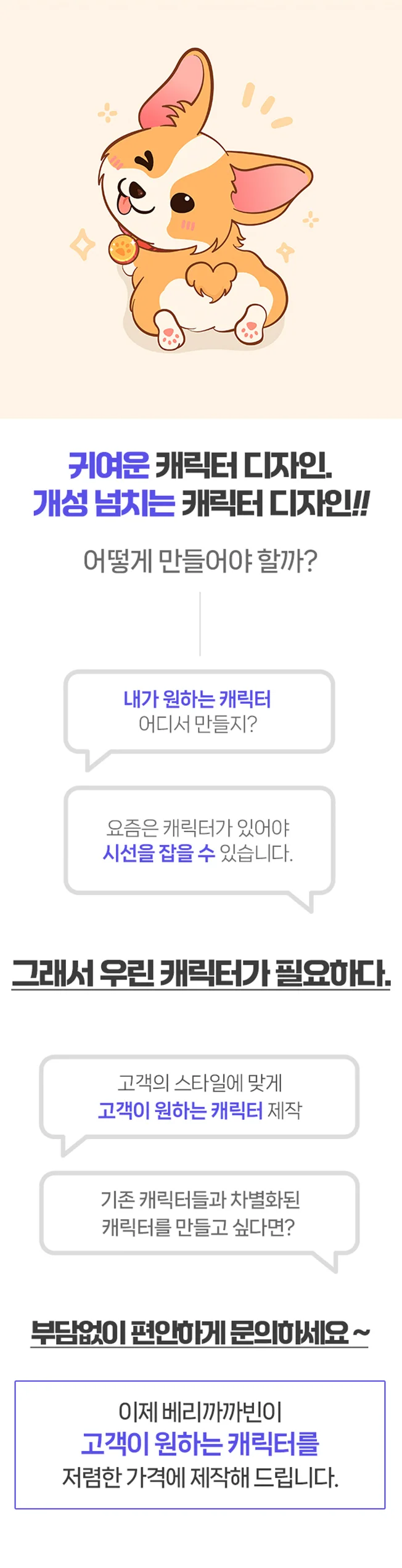 상세이미지-0