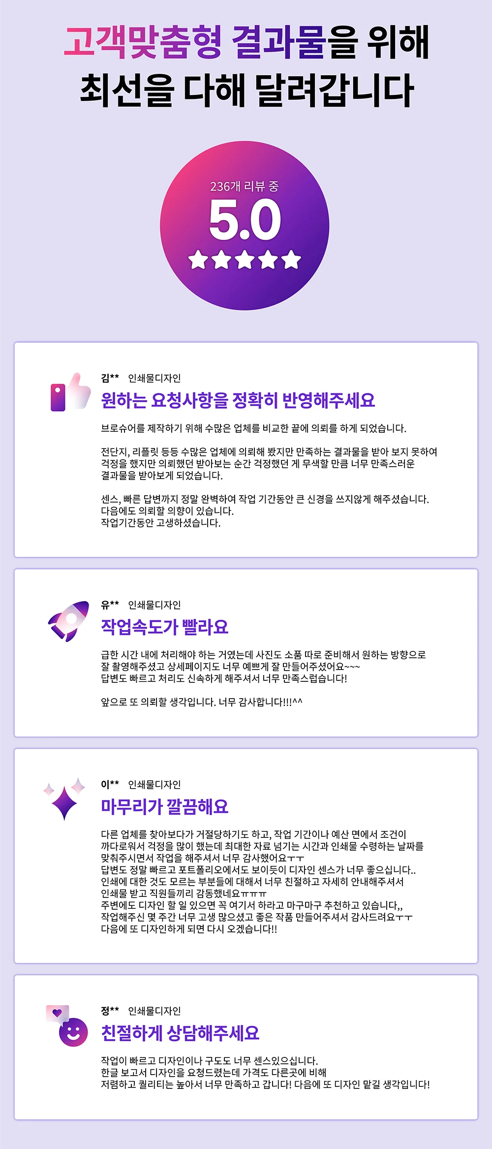 상세이미지-3