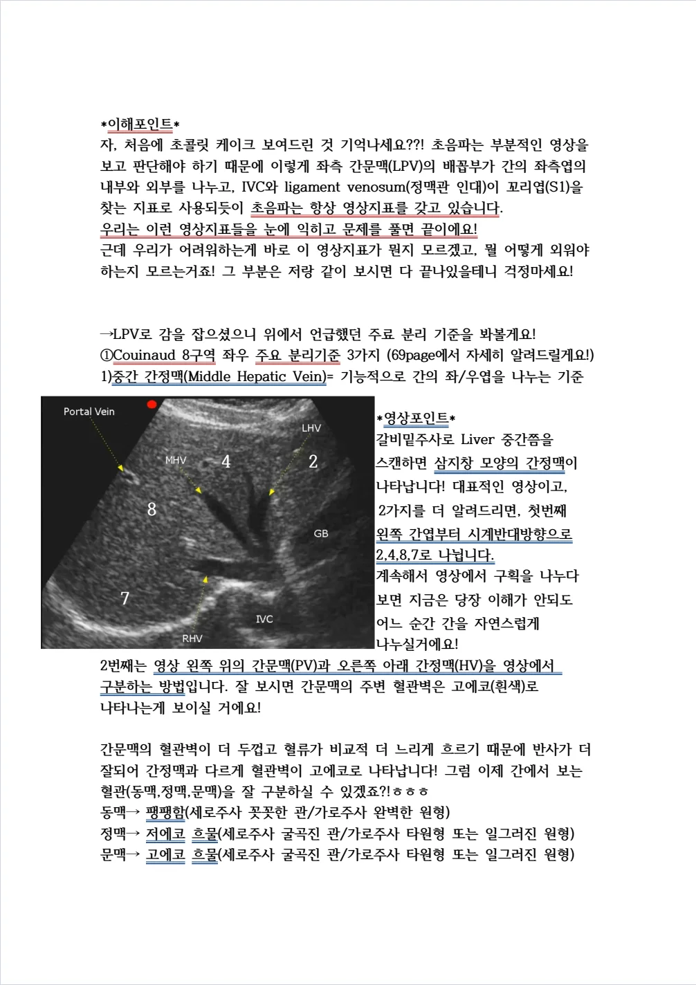 상세이미지-7