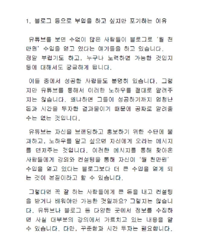 상세이미지-2
