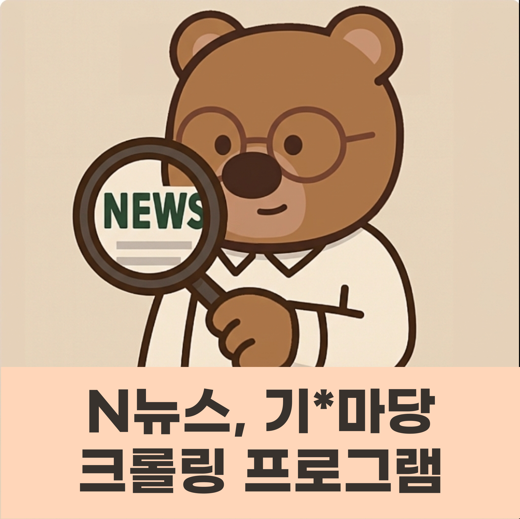 상세이미지 7