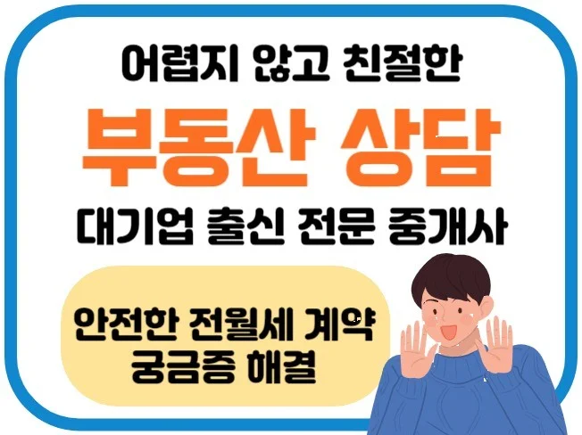 메인 이미지
