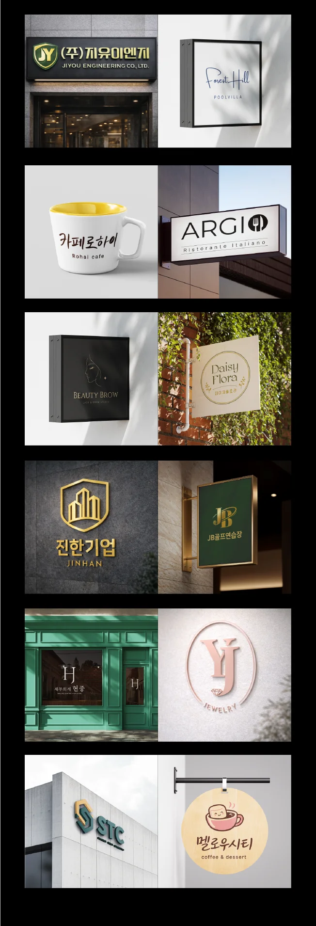 상세이미지-5
