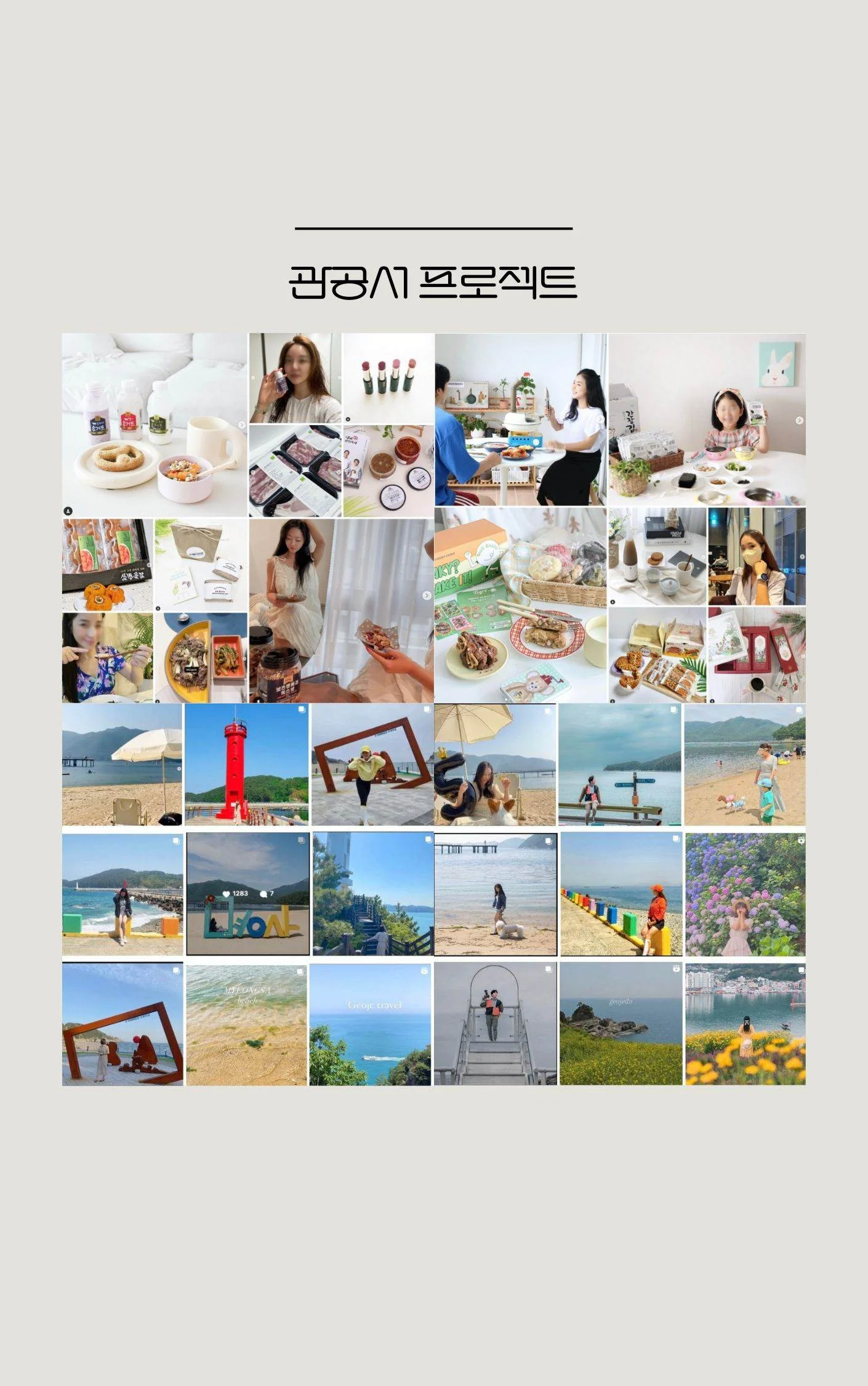 상세이미지-2