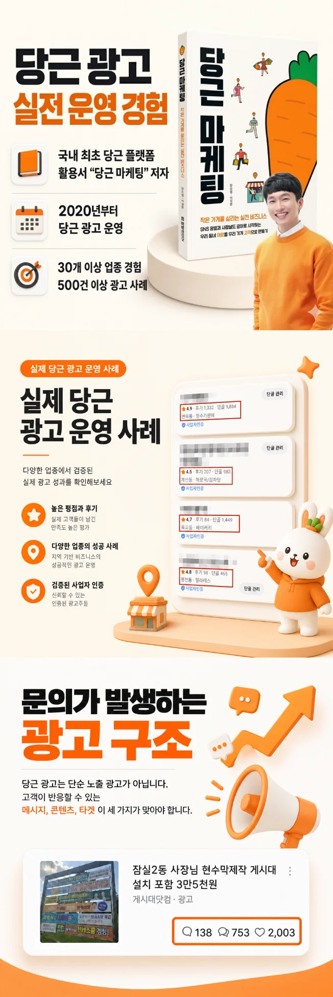상세이미지-1
