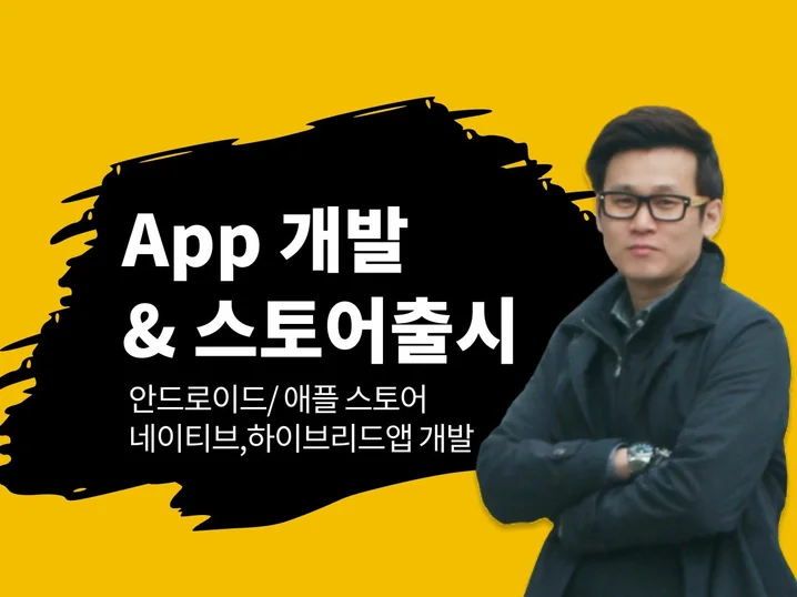 메인 이미지