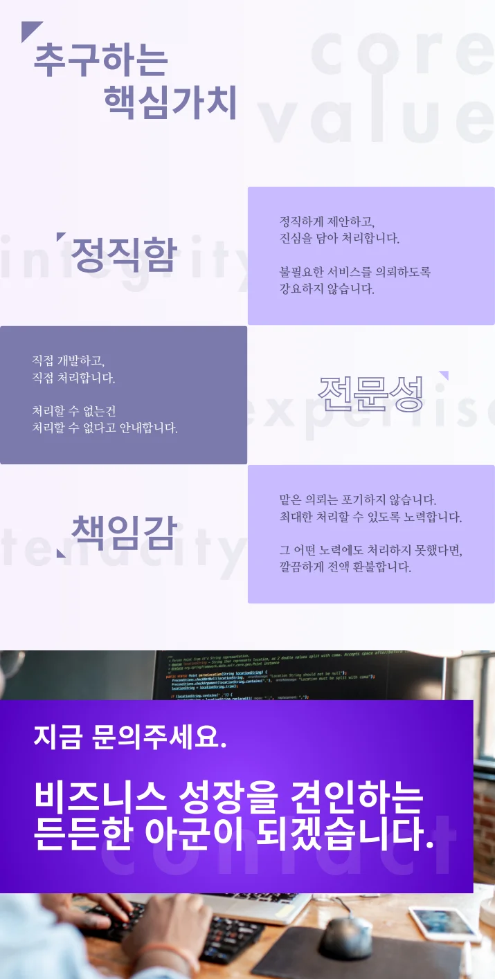 상세이미지-5