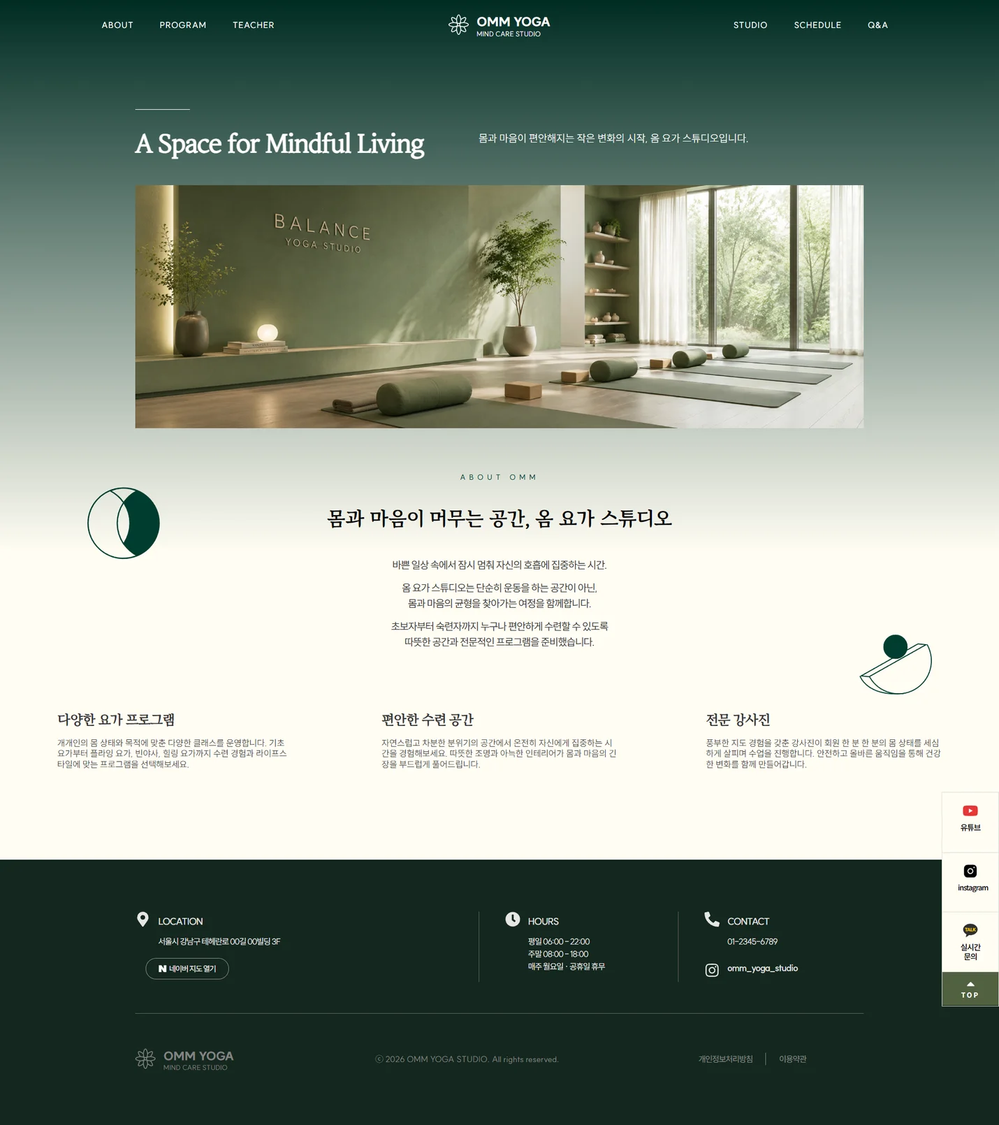 상세이미지-3