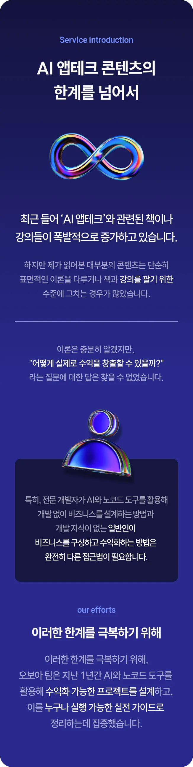상세이미지-4