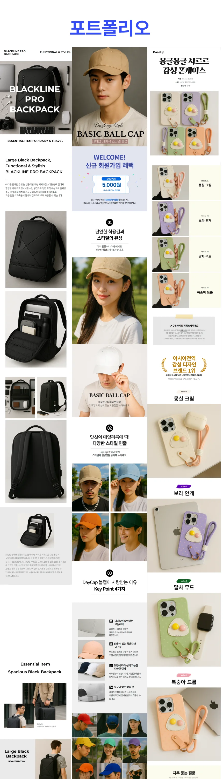상세이미지-8