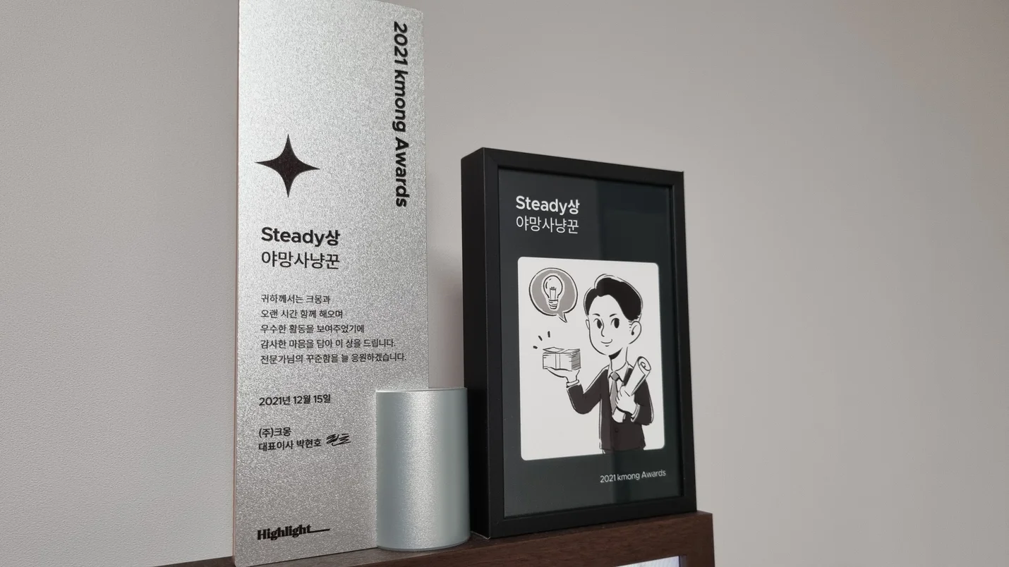 상세이미지-7