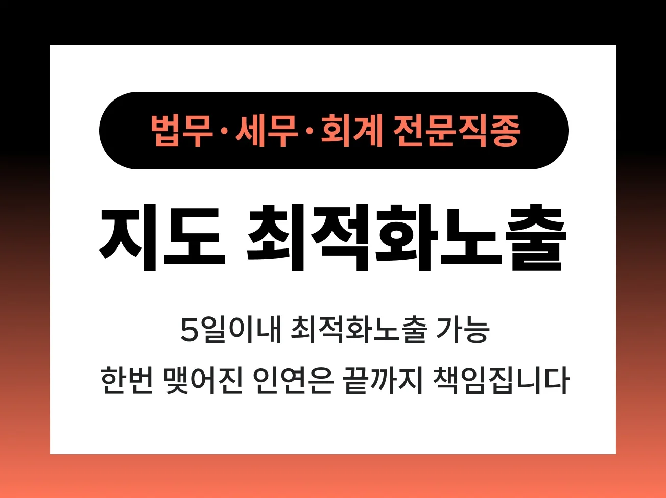 상세이미지-6