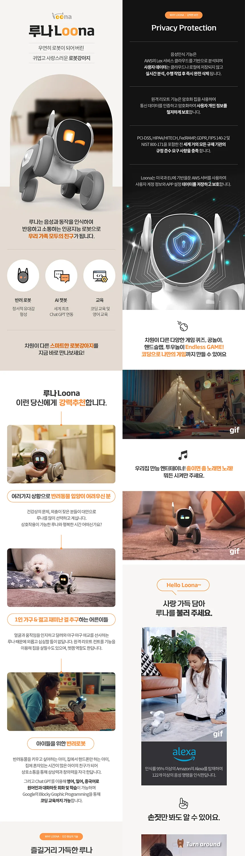 상세이미지-1