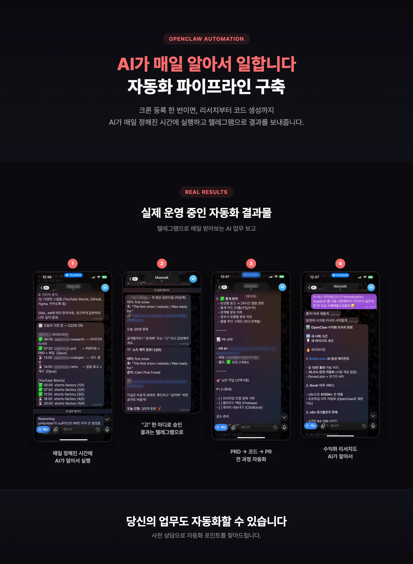 상세이미지-0