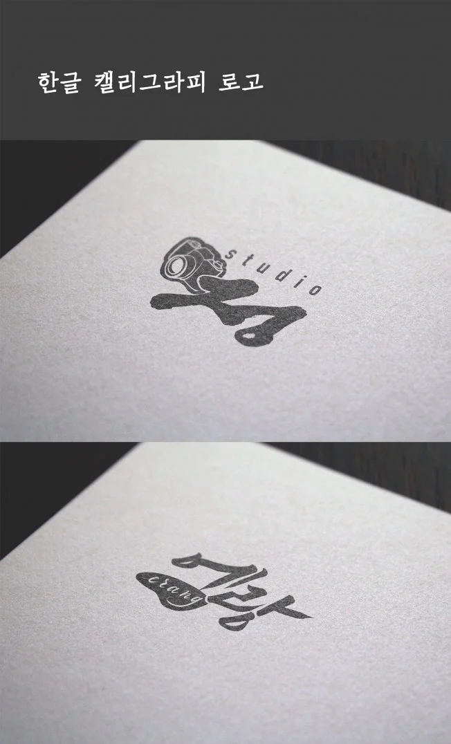 상세이미지-2