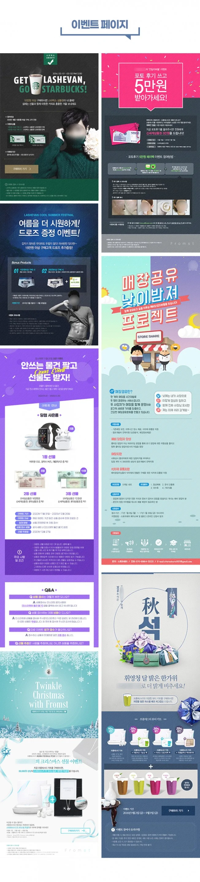 상세이미지-2