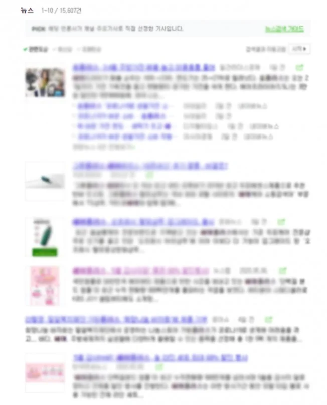 상세이미지-0