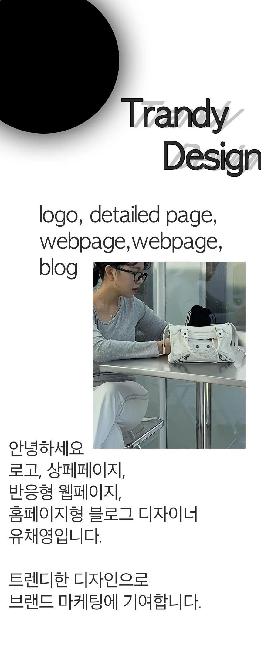 상세이미지-0
