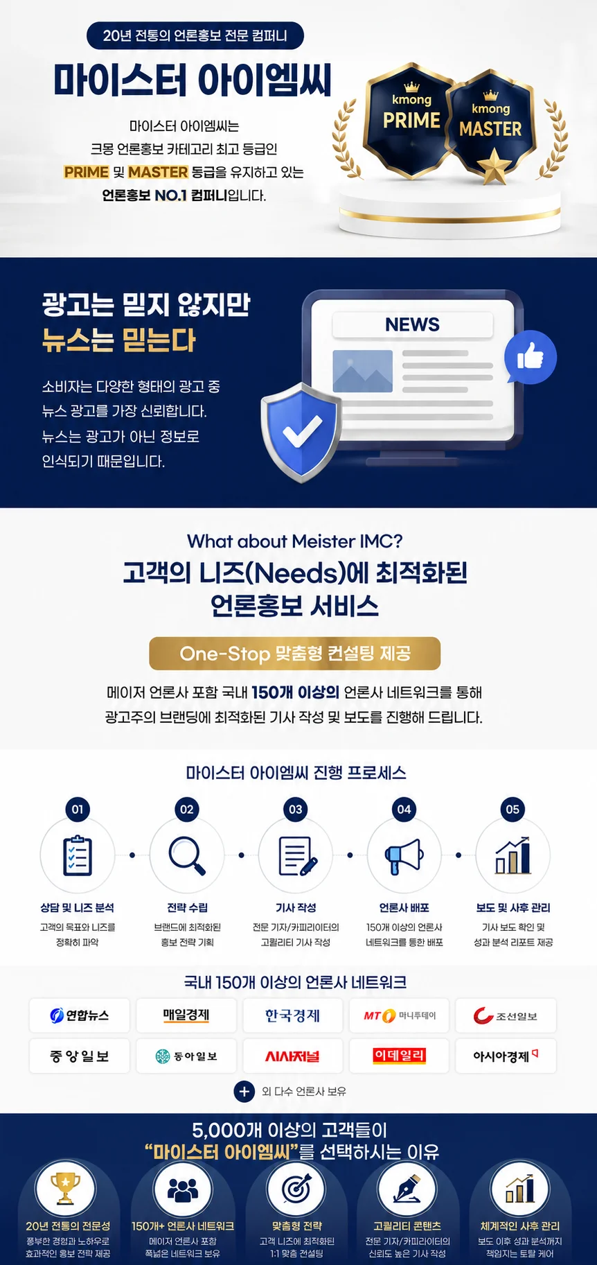 상세이미지-0