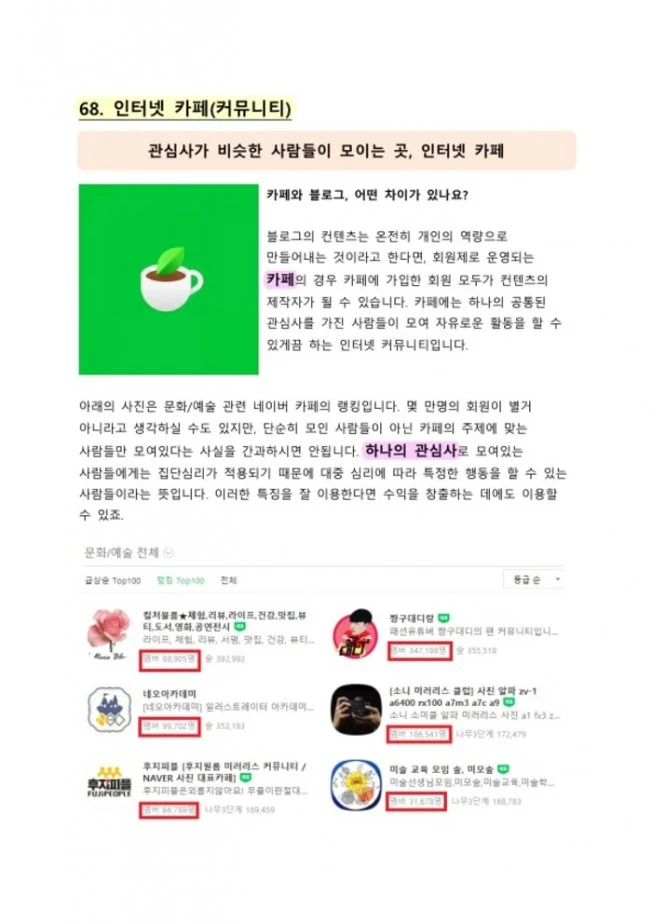 상세이미지-8