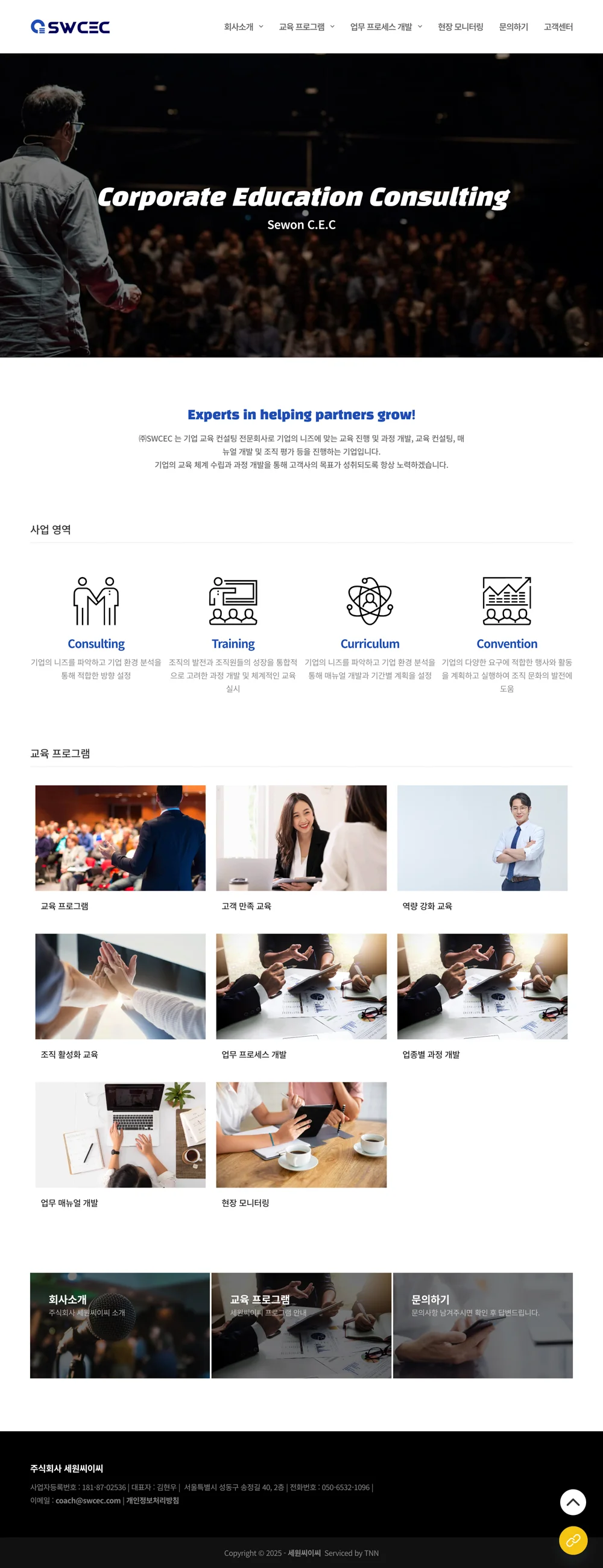 상세이미지-1