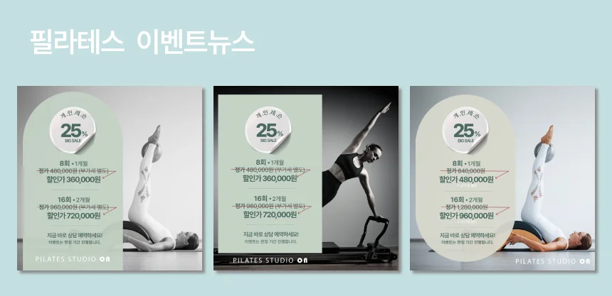 상세이미지-8