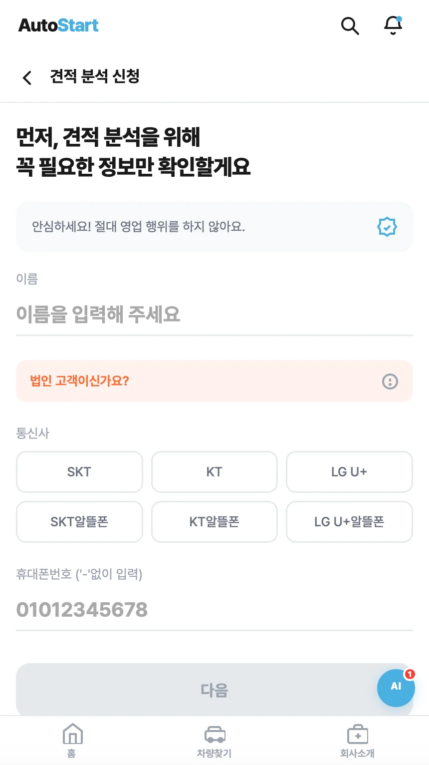 상세이미지-3
