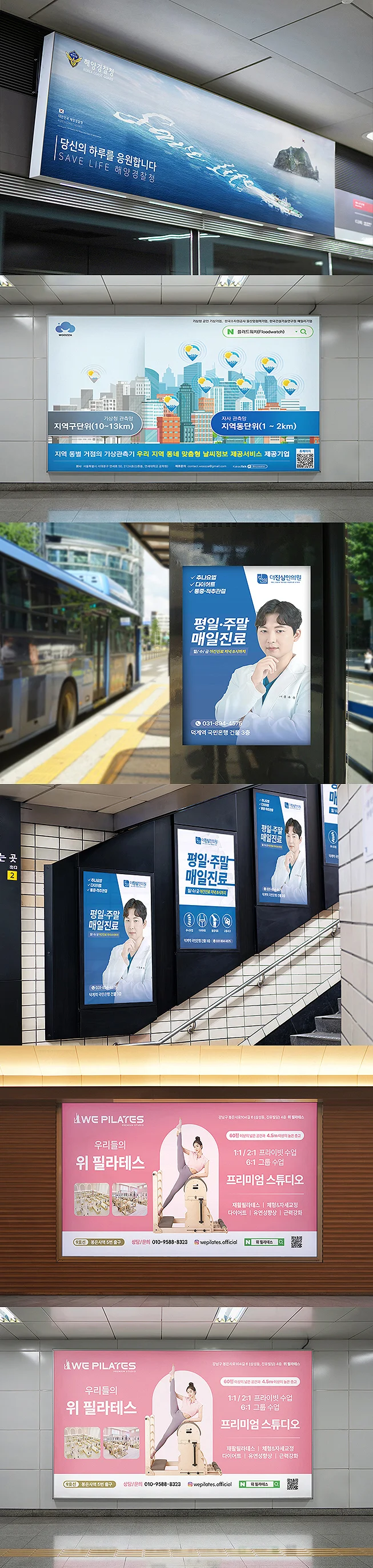 상세이미지-3