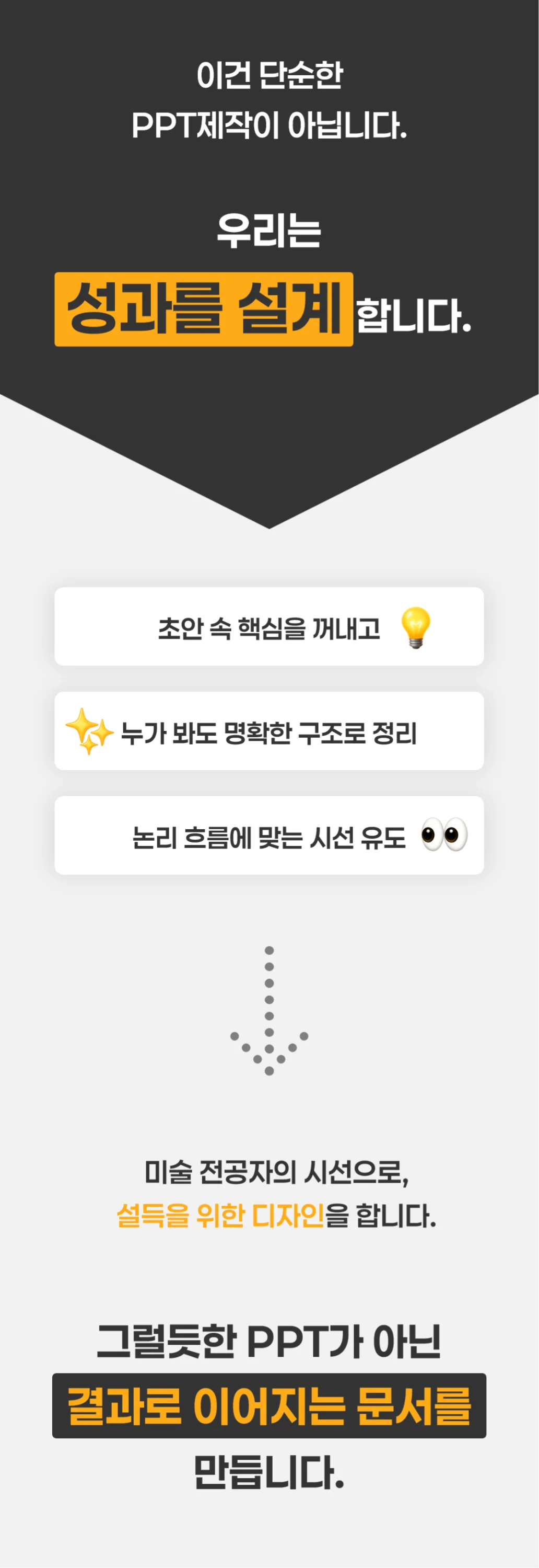 상세이미지-4