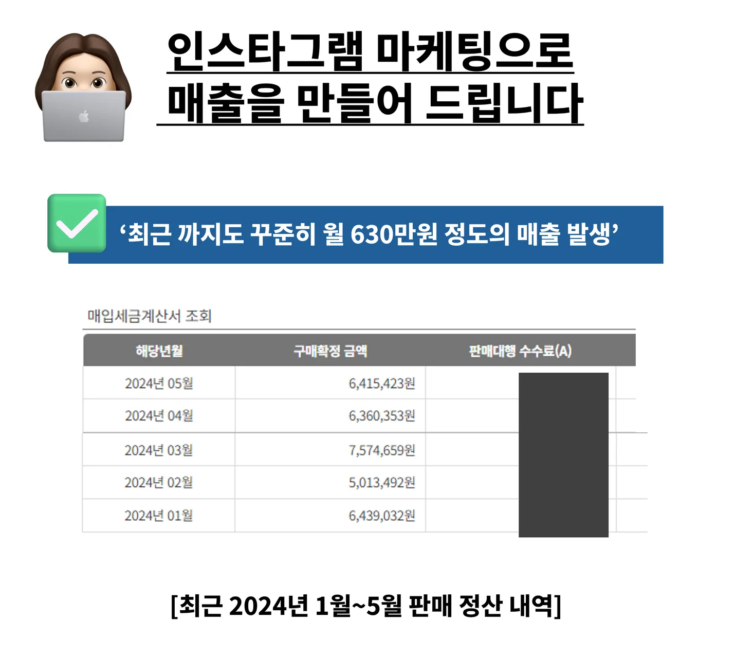 상세이미지-0