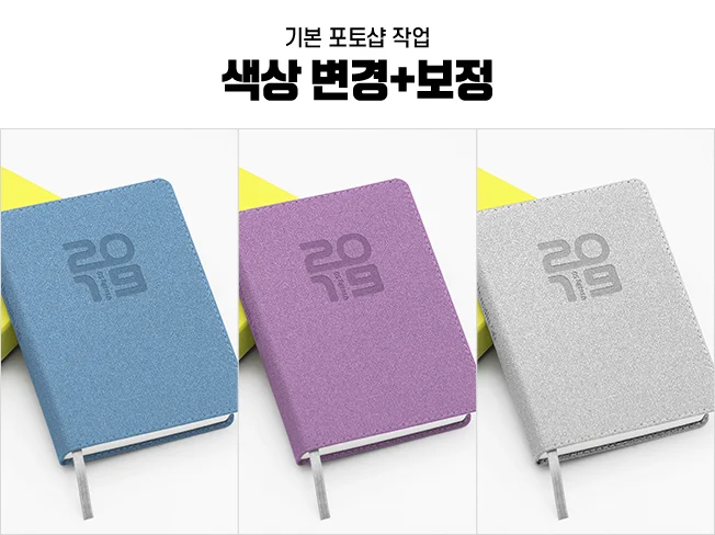 상세이미지-1