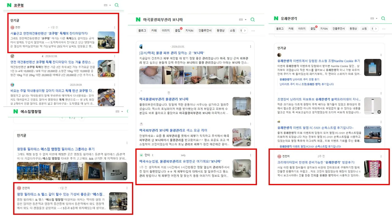 상세이미지-7