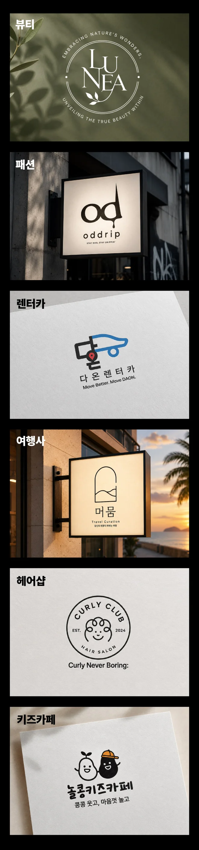 상세이미지-2