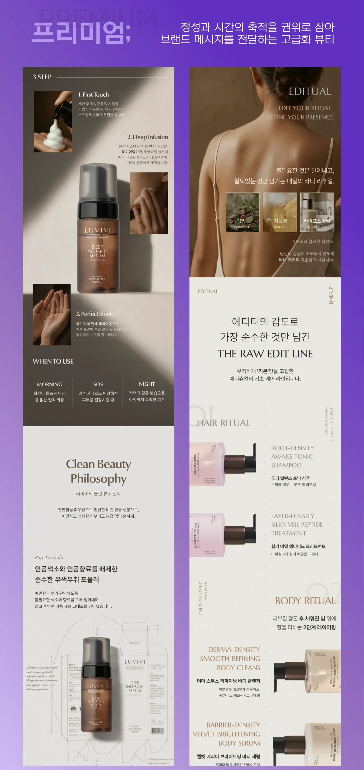 상세이미지-4