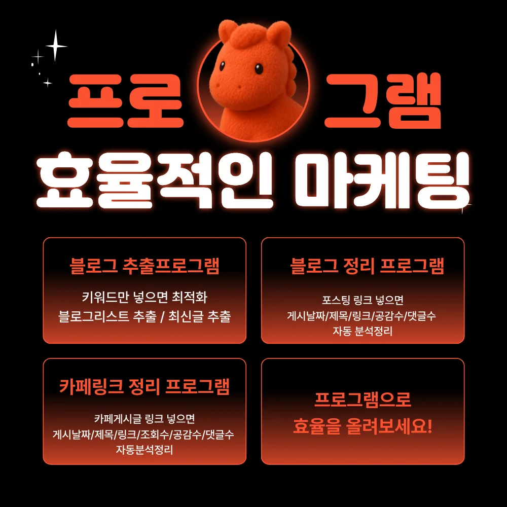 상세이미지-1