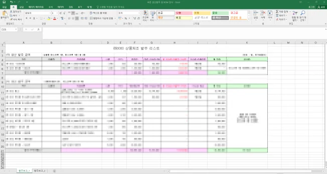 상세이미지-4
