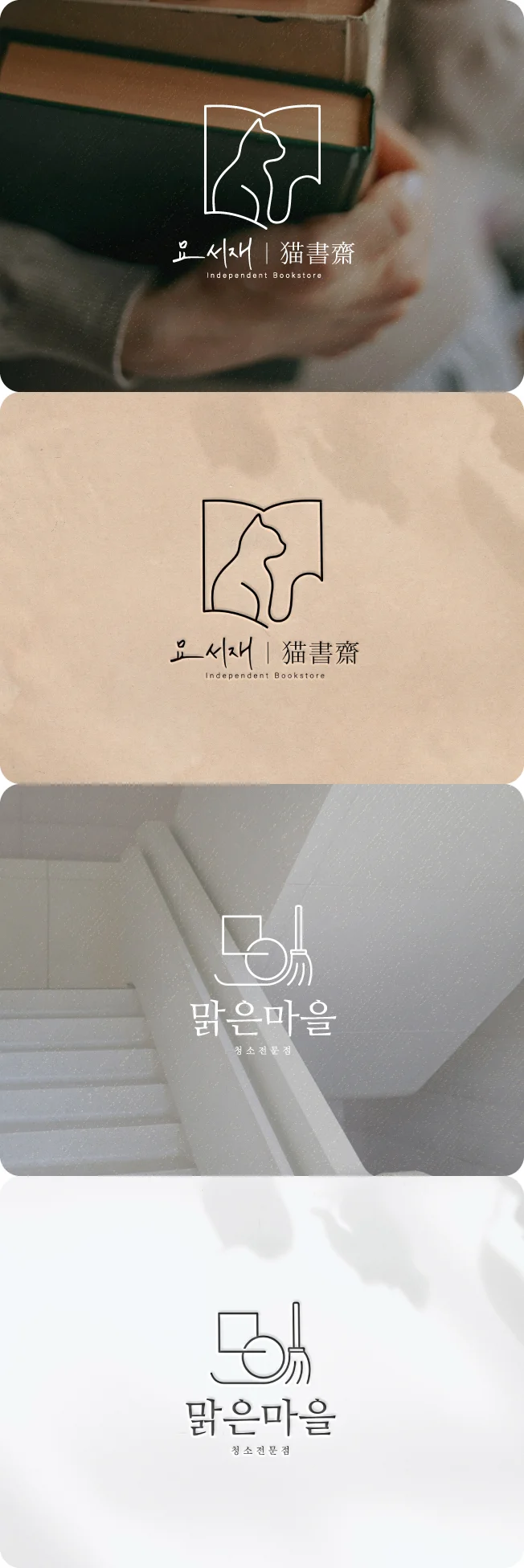 상세이미지-1