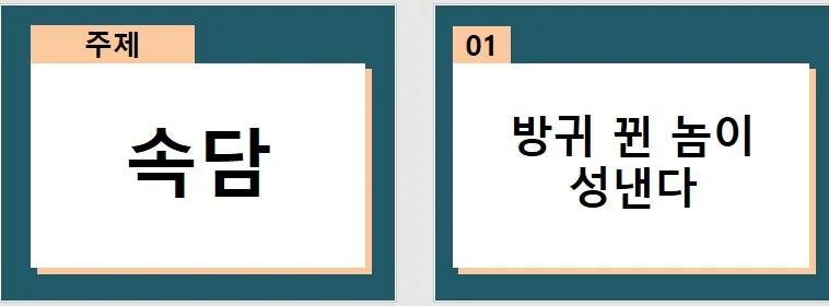 상세이미지-5