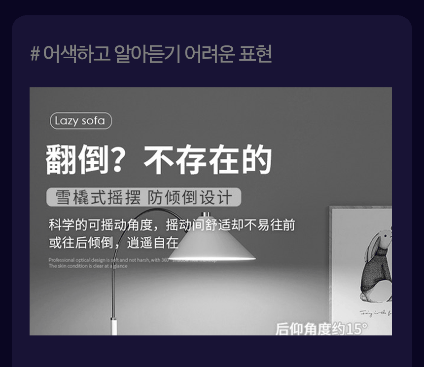 상세이미지-4