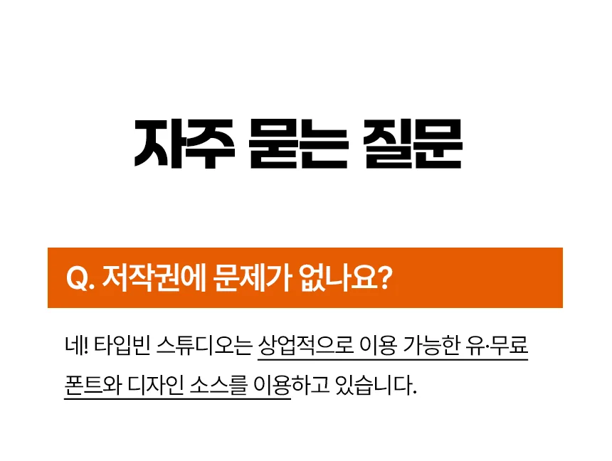 상세이미지-7