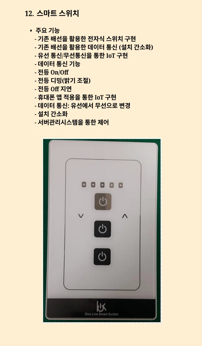 상세이미지-4