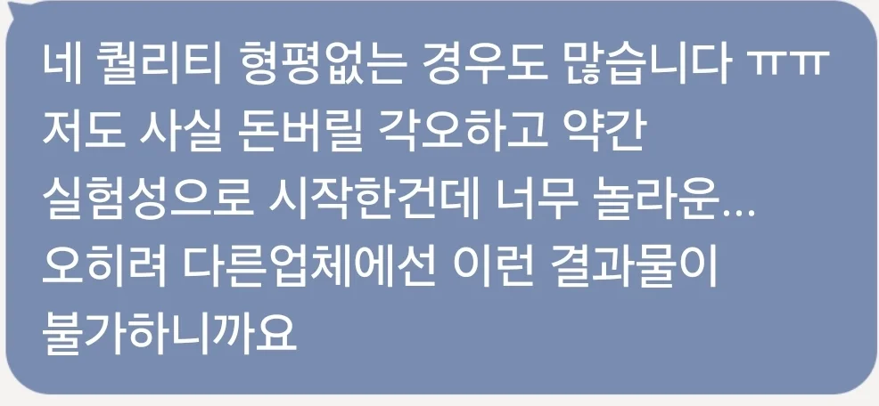 상세이미지-2