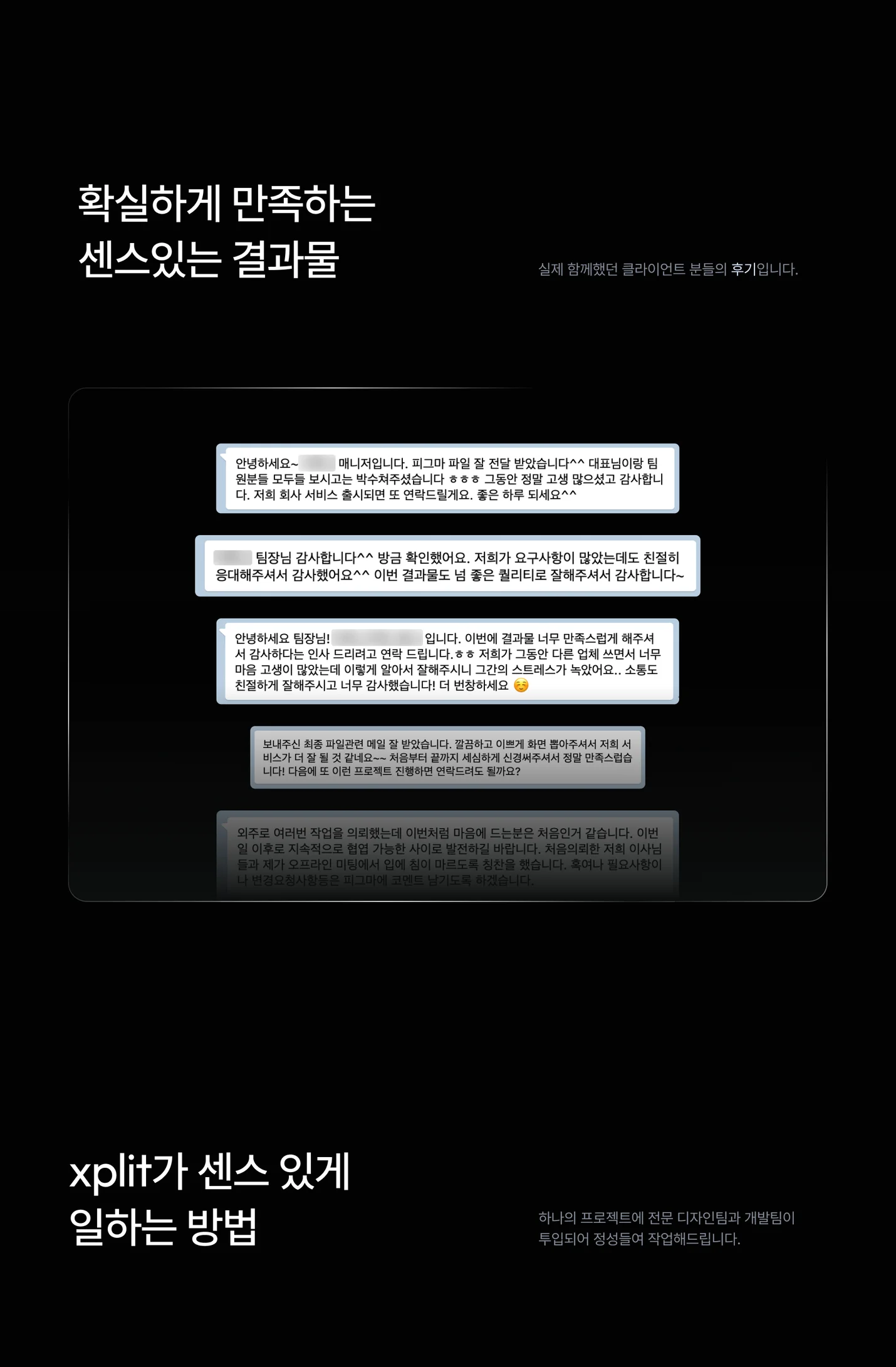 상세이미지-1