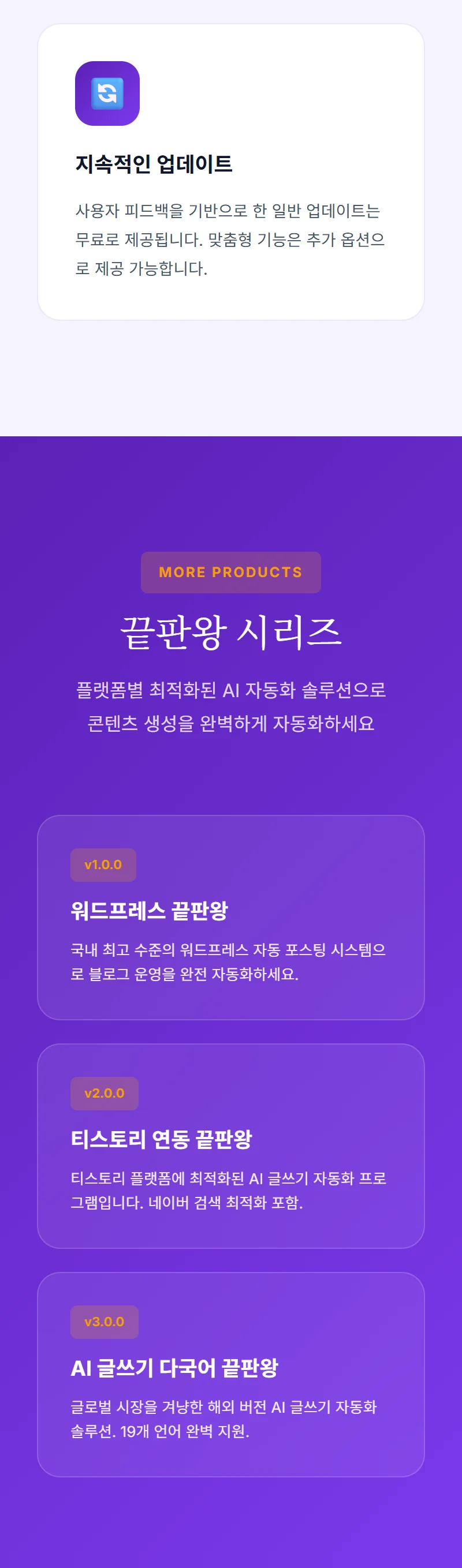 상세이미지-5