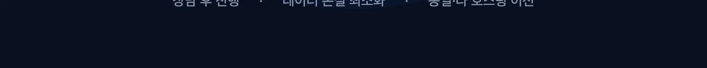 상세이미지-3