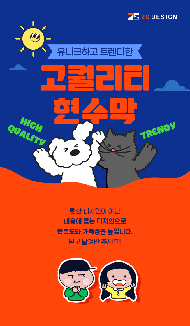 상세이미지-0